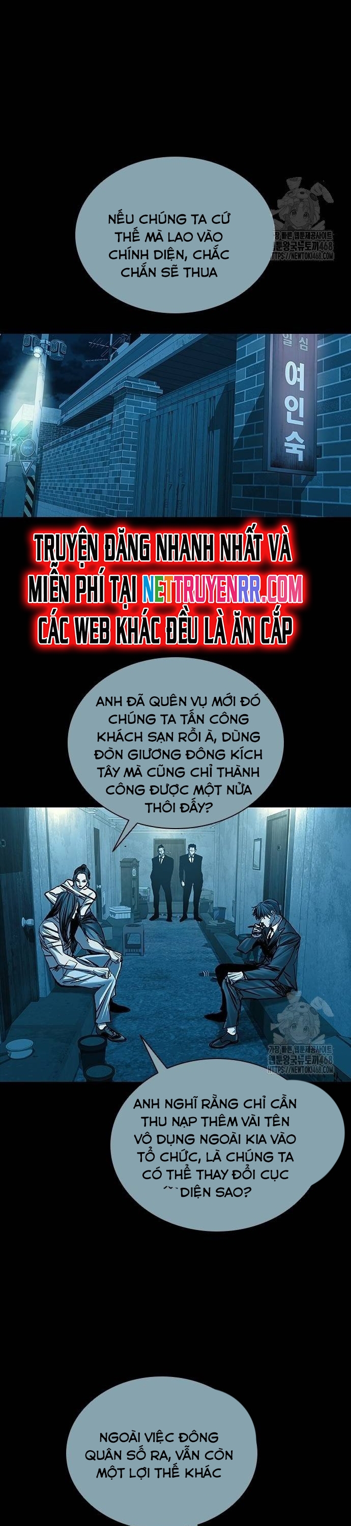 Báo Thù 2: Vạn Nhân Chi Thượng: Chapter 86