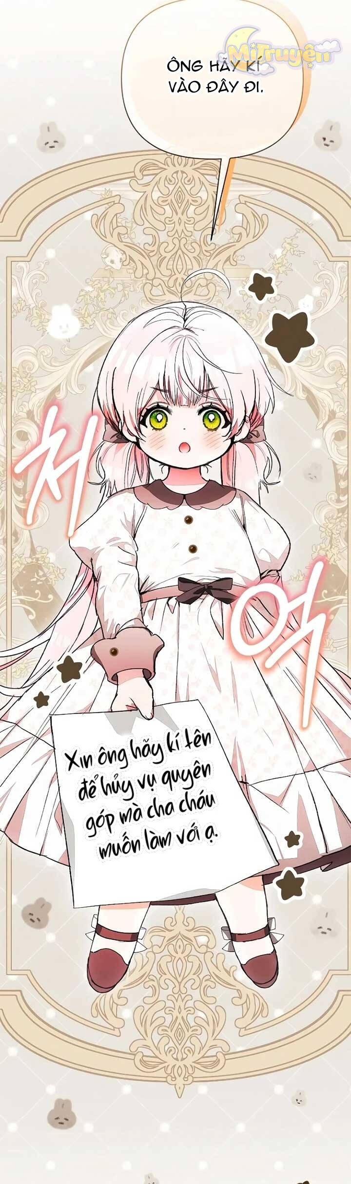 Bảo Vệ Người Cha Bạo Chúa: Chapter 1