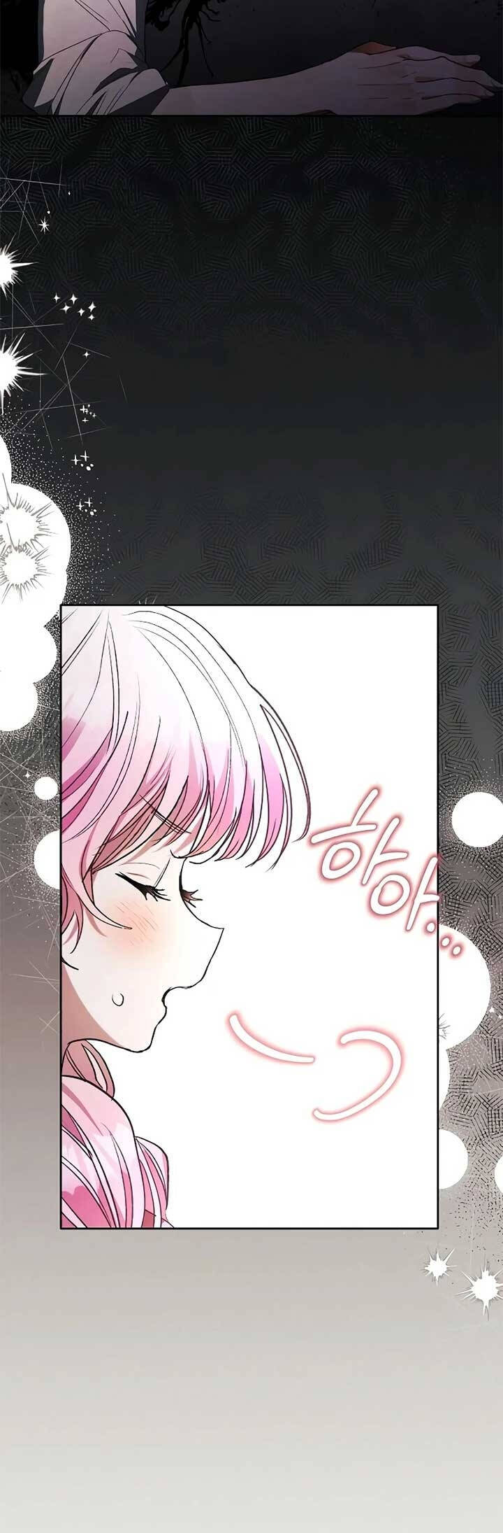 Bảo Vệ Người Cha Bạo Chúa: Chapter 1