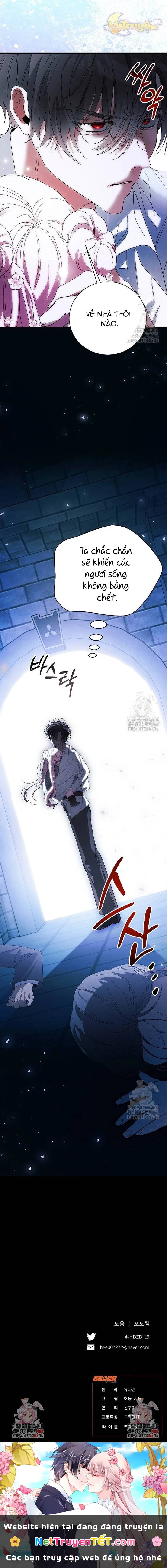 Bảo Vệ Người Cha Bạo Chúa: Chapter 11