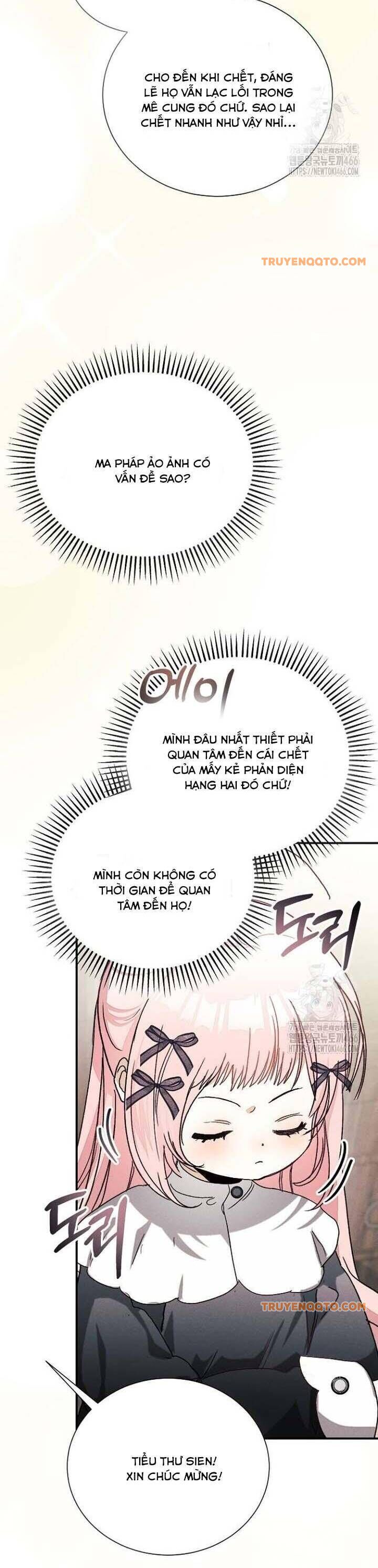 Bảo Vệ Người Cha Bạo Chúa: Chapter 13