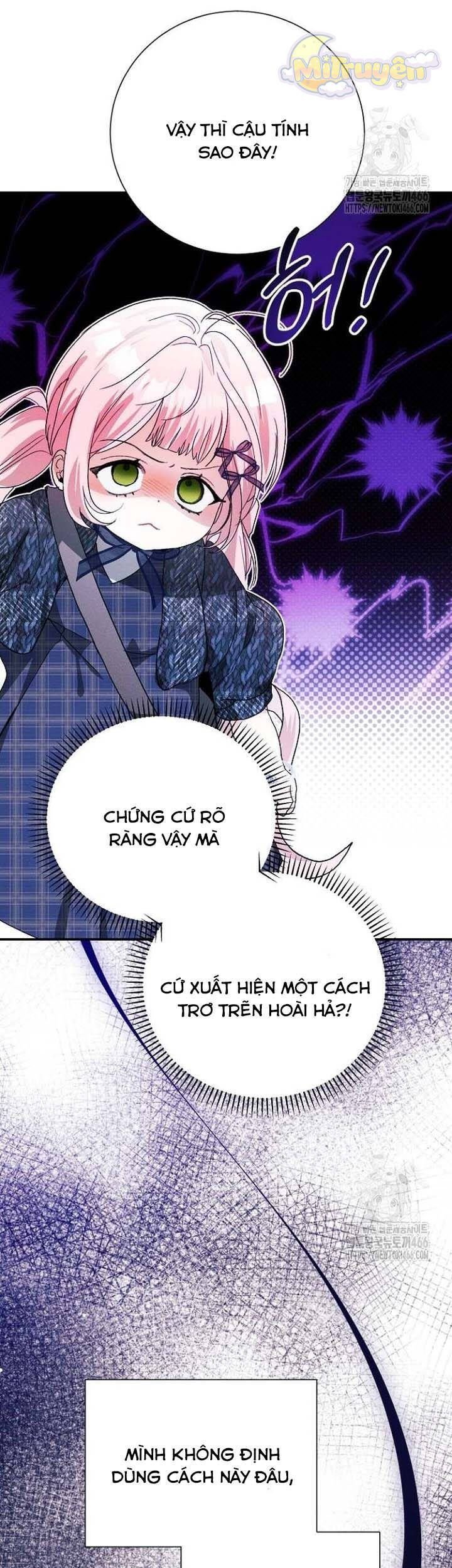 Bảo Vệ Người Cha Bạo Chúa: Chapter 17