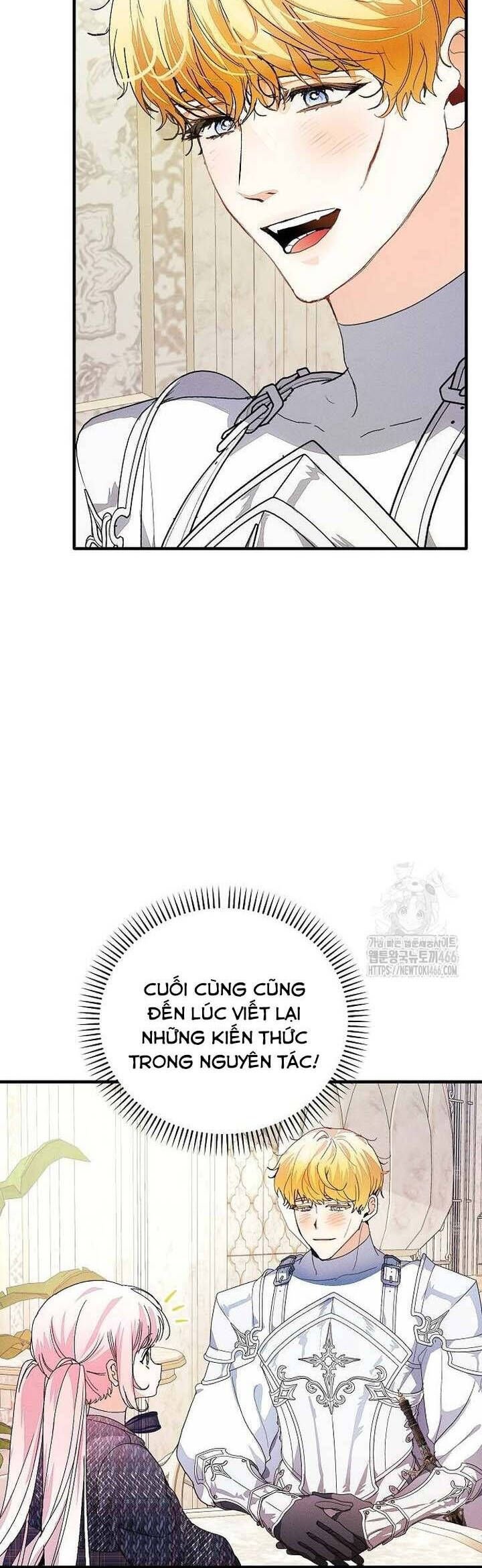 Bảo Vệ Người Cha Bạo Chúa: Chapter 17