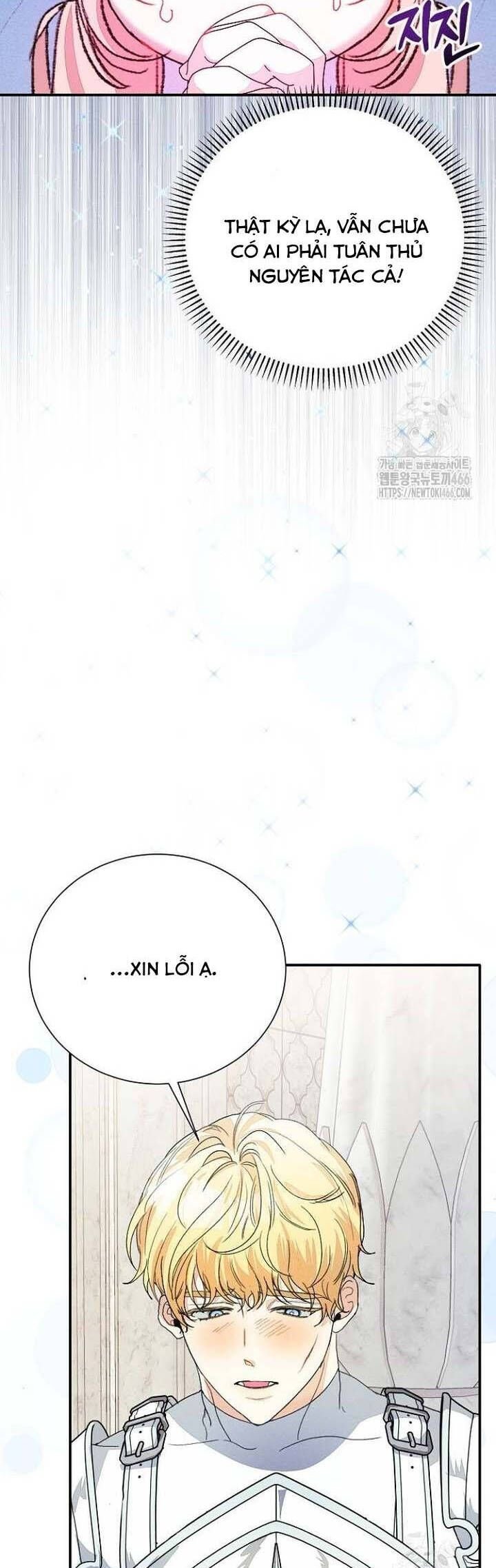 Bảo Vệ Người Cha Bạo Chúa: Chapter 17