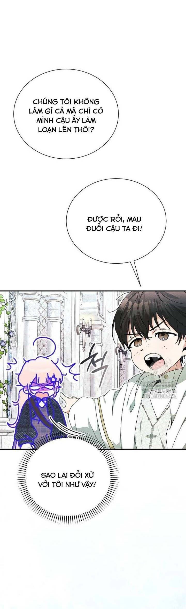 Bảo Vệ Người Cha Bạo Chúa: Chapter 17