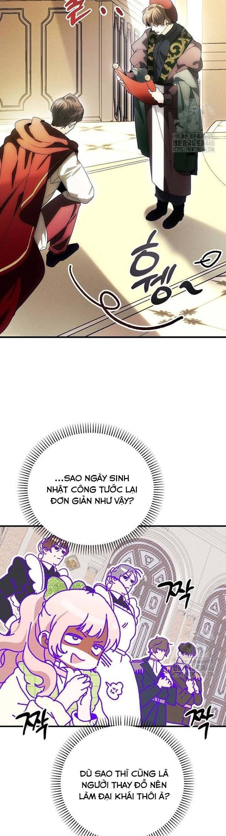 Bảo Vệ Người Cha Bạo Chúa: Chapter 17