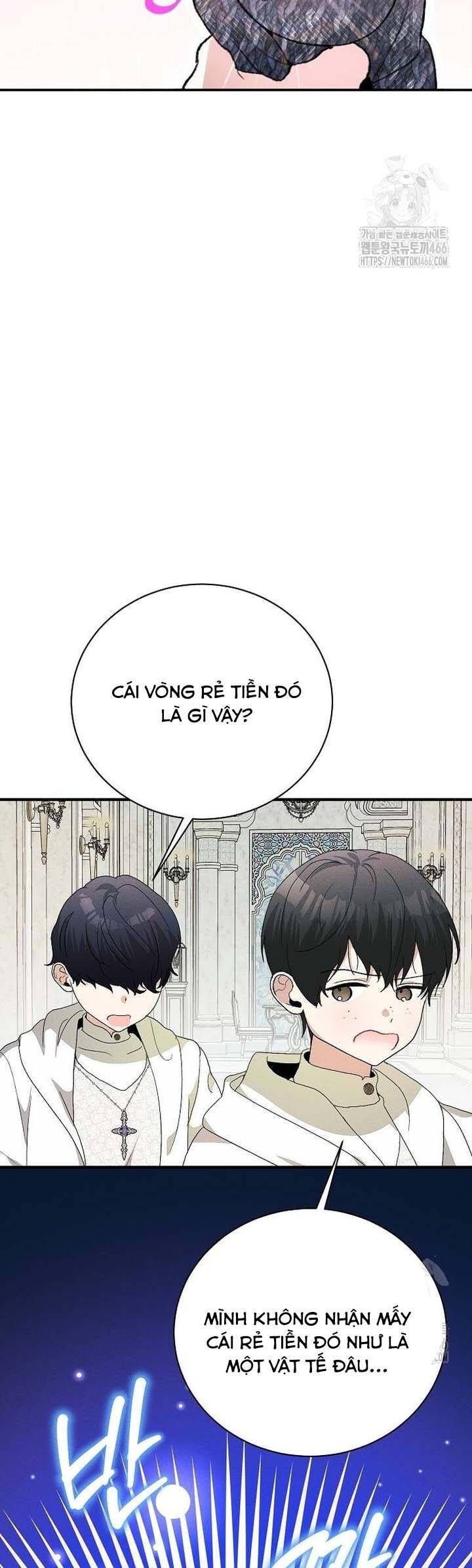 Bảo Vệ Người Cha Bạo Chúa: Chapter 17
