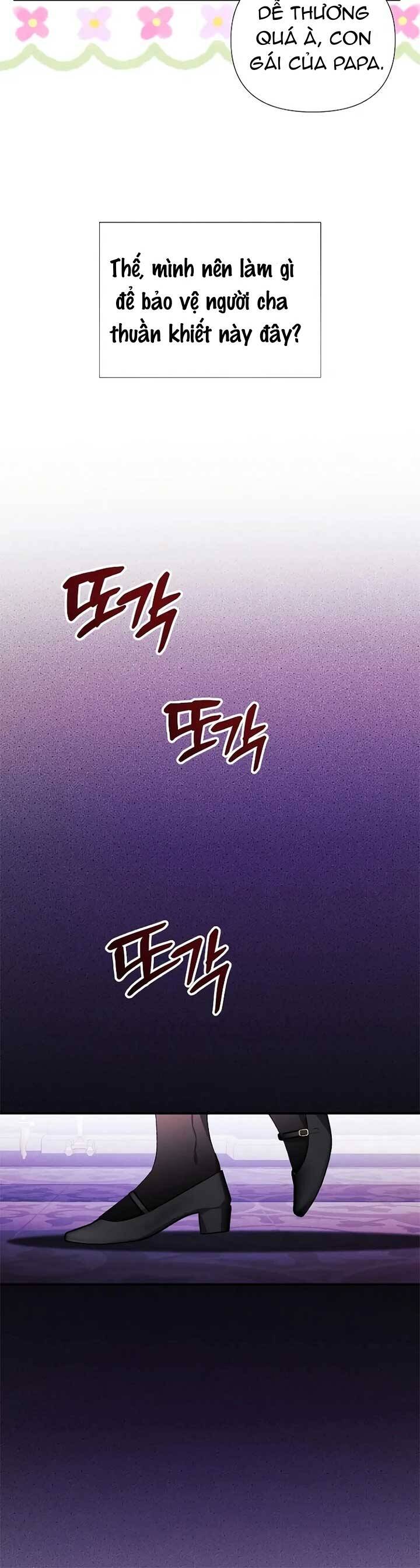 Bảo Vệ Người Cha Bạo Chúa: Chapter 2