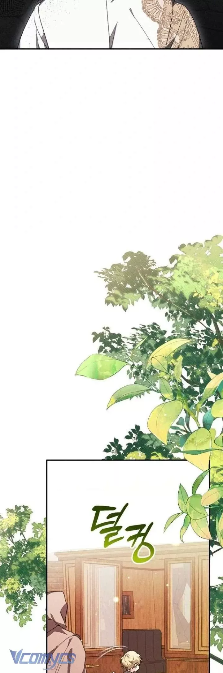 Bảo Vệ Người Cha Bạo Chúa: Chapter 24