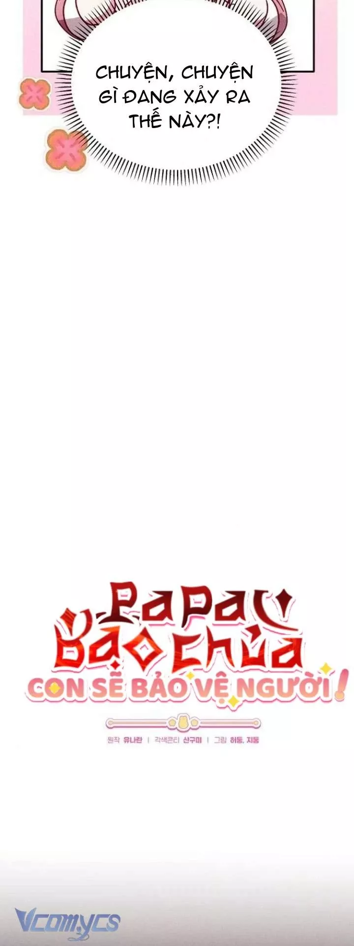 Bảo Vệ Người Cha Bạo Chúa: Chapter 24