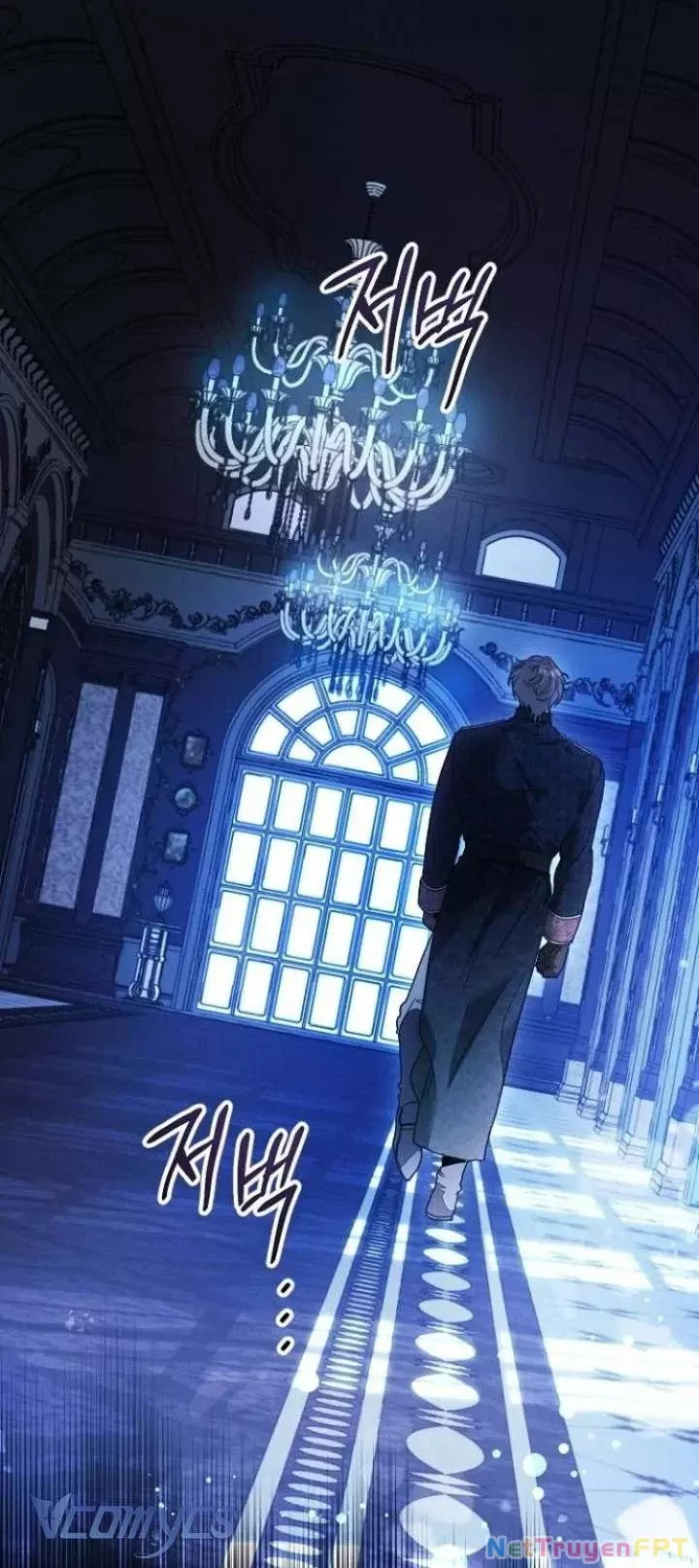 Bảo Vệ Người Cha Bạo Chúa: Chapter 24