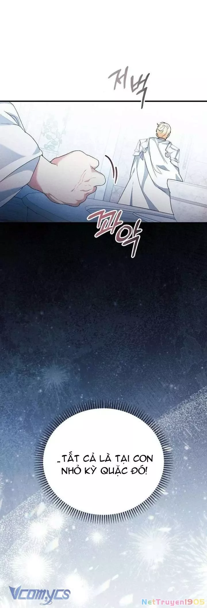 Bảo Vệ Người Cha Bạo Chúa: Chapter 31