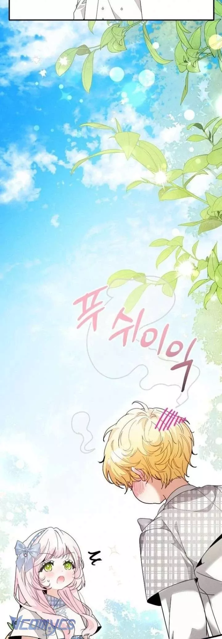 Bảo Vệ Người Cha Bạo Chúa: Chapter 31