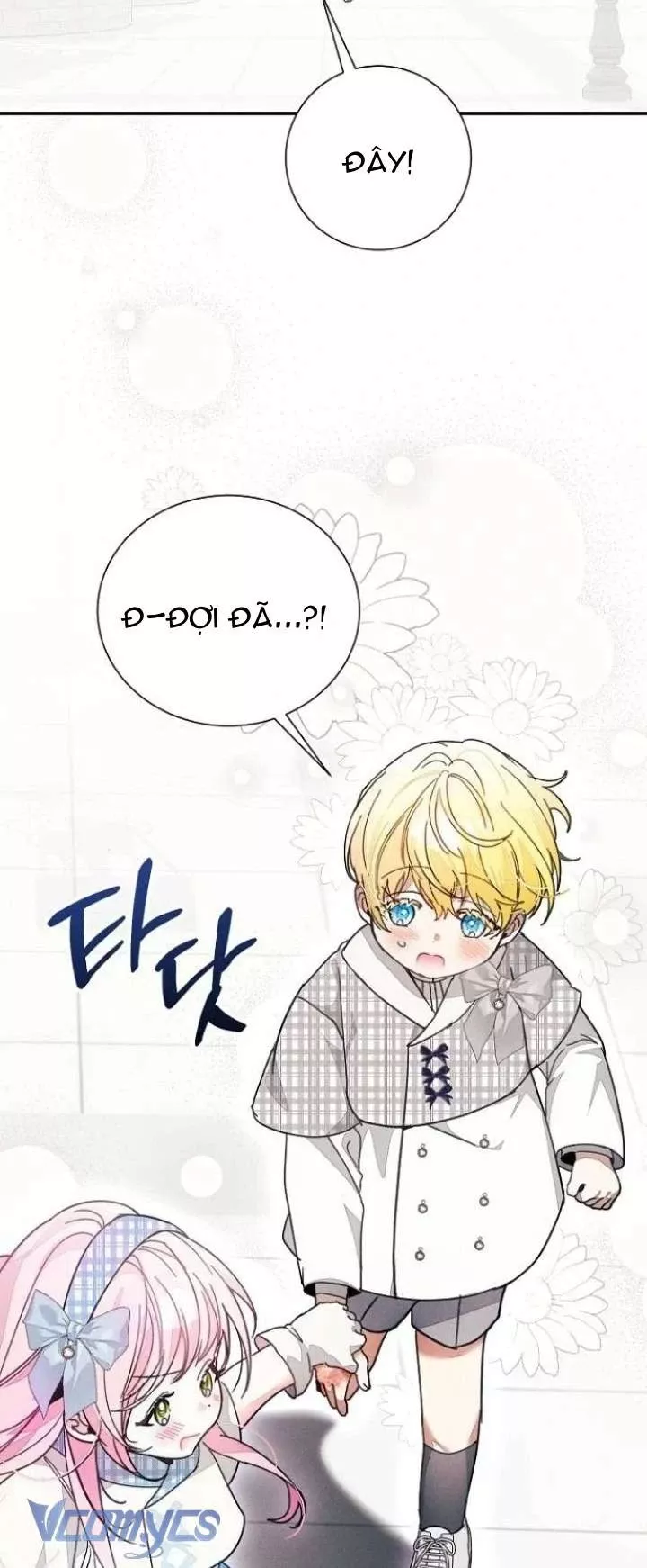 Bảo Vệ Người Cha Bạo Chúa: Chapter 31