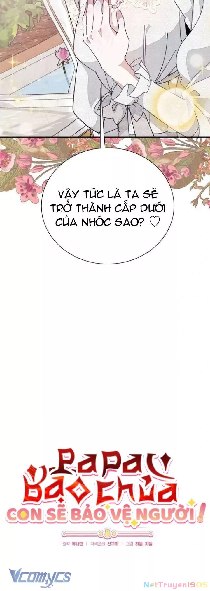 Bảo Vệ Người Cha Bạo Chúa: Chapter 32