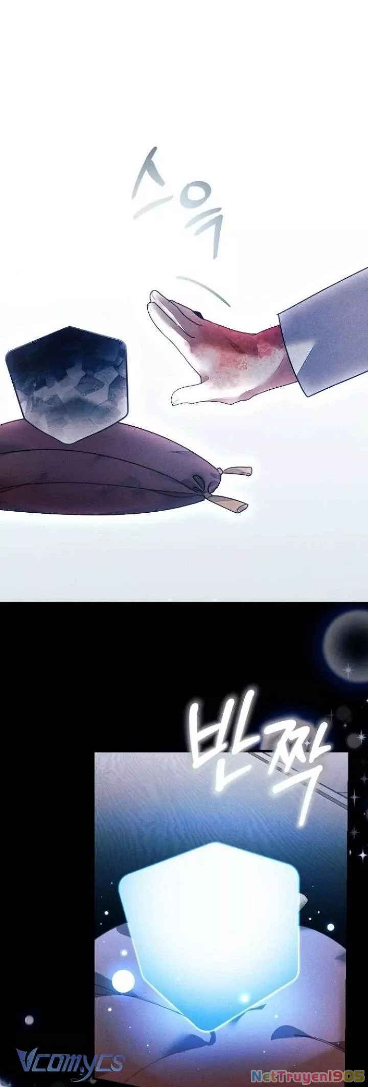 Bảo Vệ Người Cha Bạo Chúa: Chapter 32