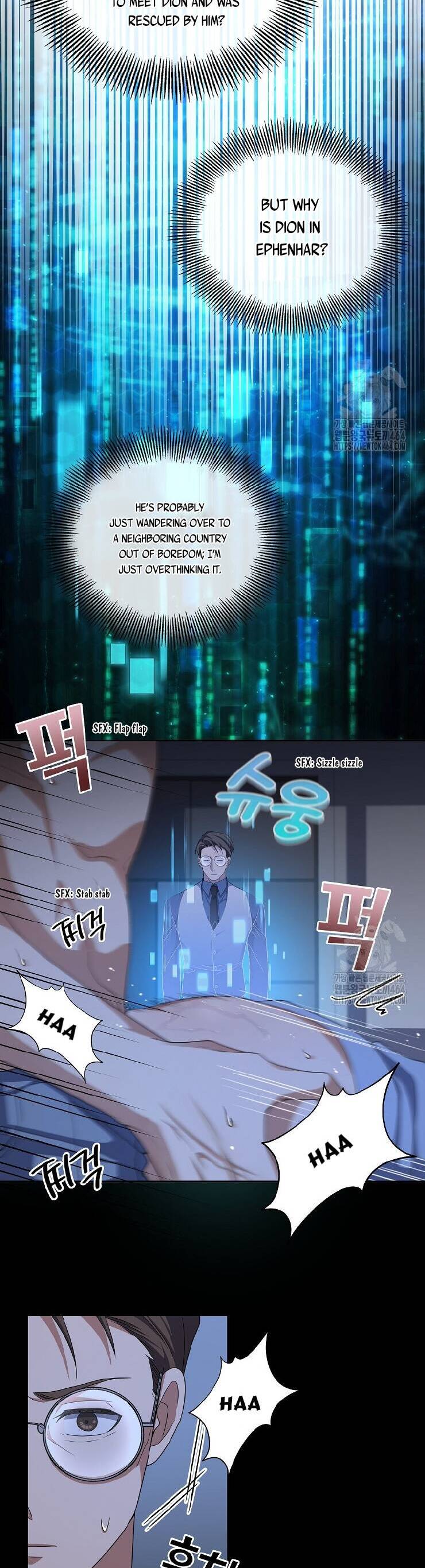 Bảo Vệ Người Cha Bạo Chúa: Chapter 5