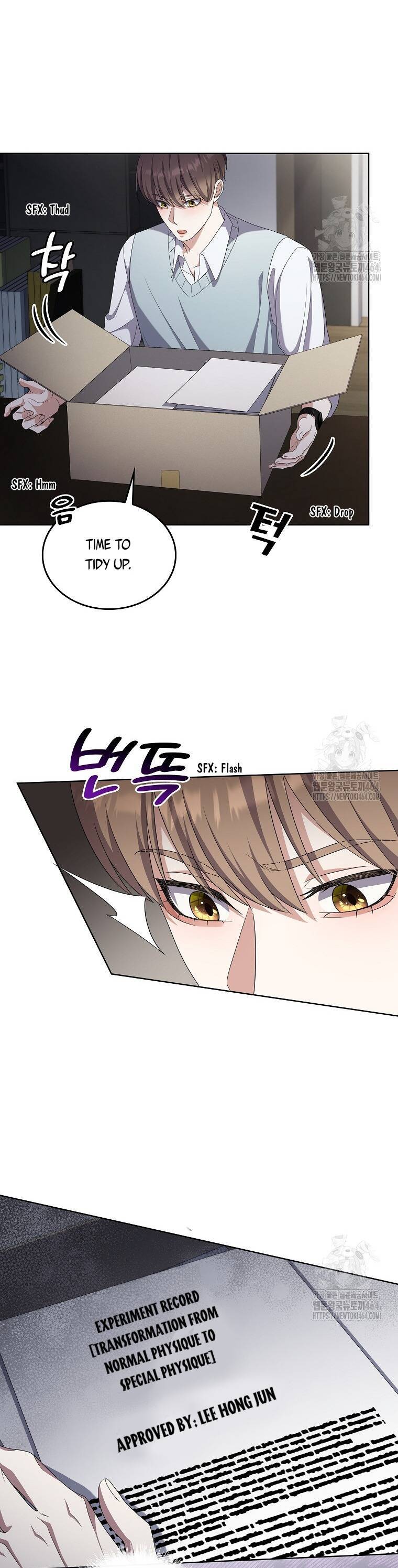 Bảo Vệ Người Cha Bạo Chúa: Chapter 5