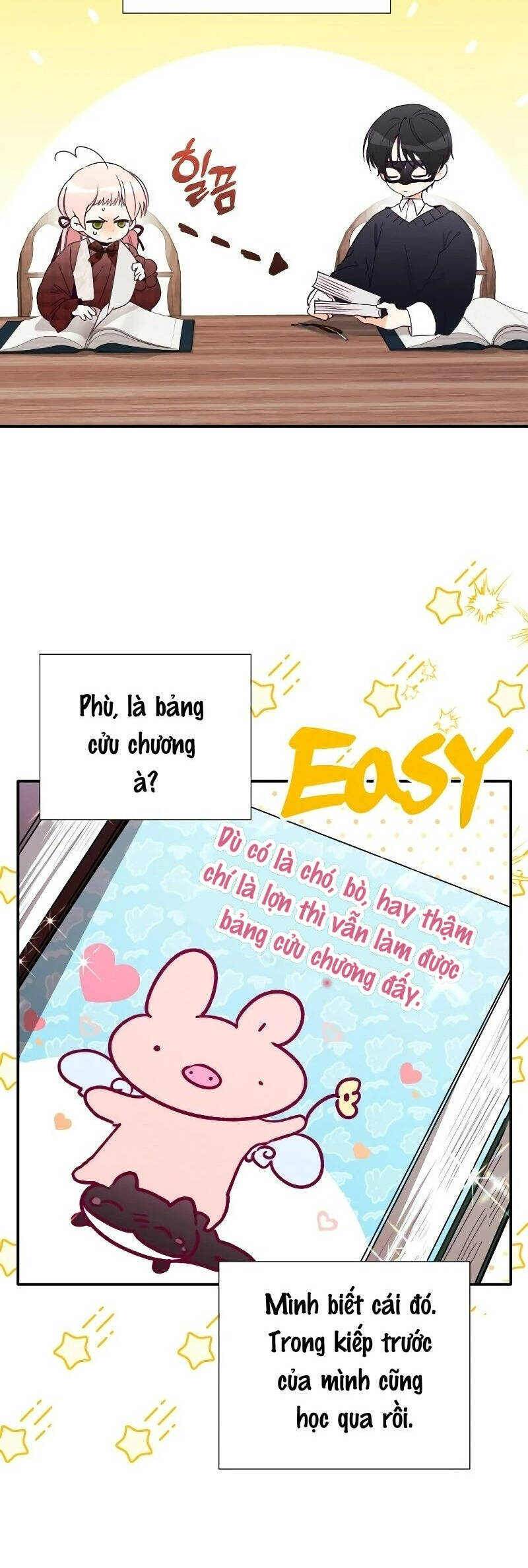 Bảo Vệ Người Cha Bạo Chúa: Chapter 6