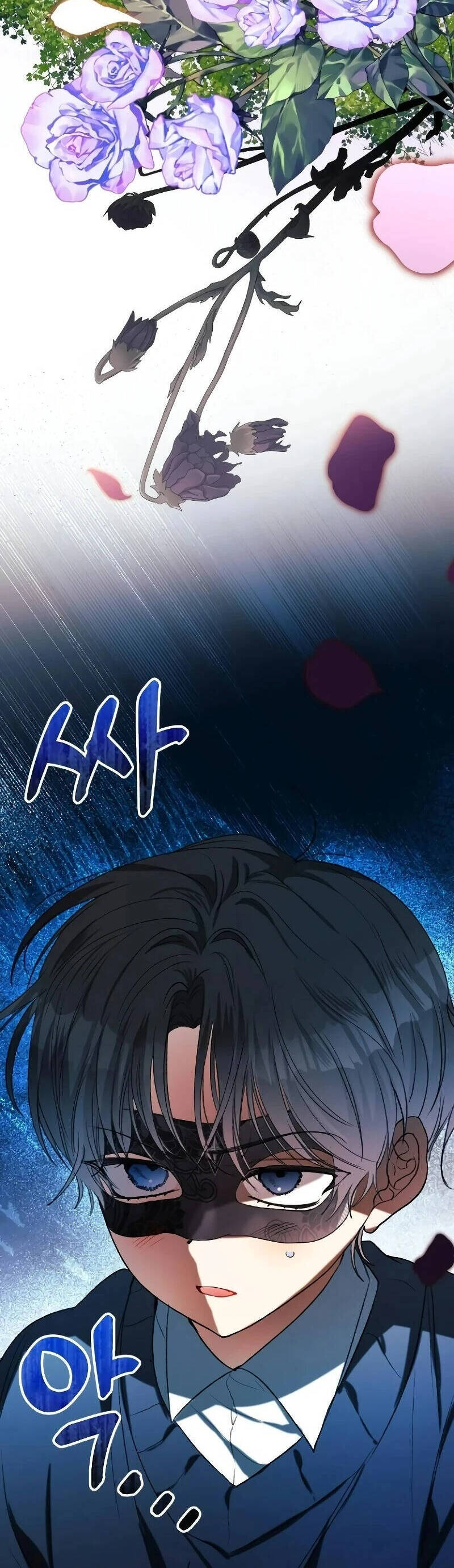 Bảo Vệ Người Cha Bạo Chúa: Chapter 7