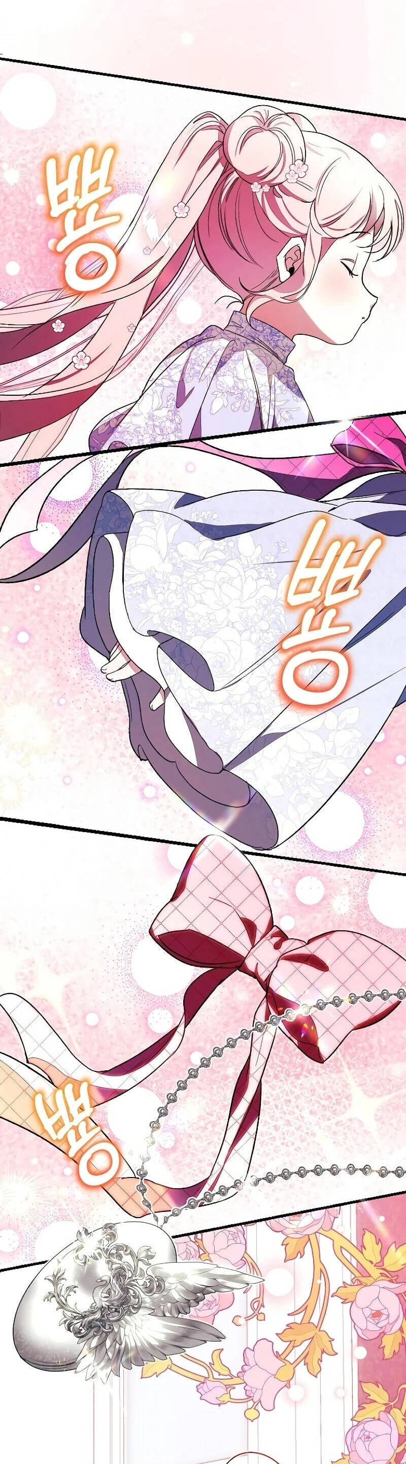Bảo Vệ Người Cha Bạo Chúa: Chapter 9