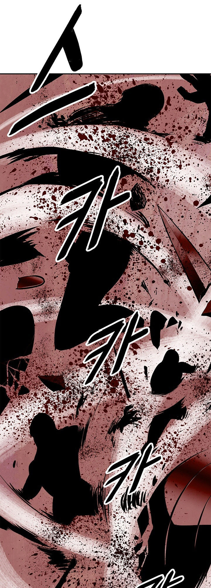 Bất Bại Chân Ma: Chapter 10.1