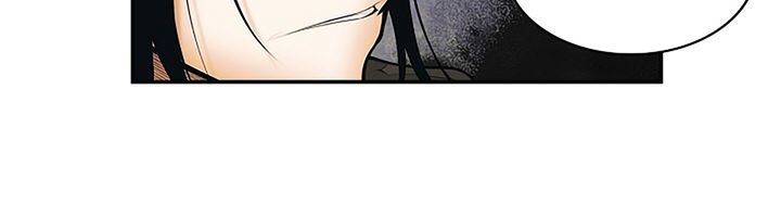 Bất Bại Chân Ma: Chapter 10.1