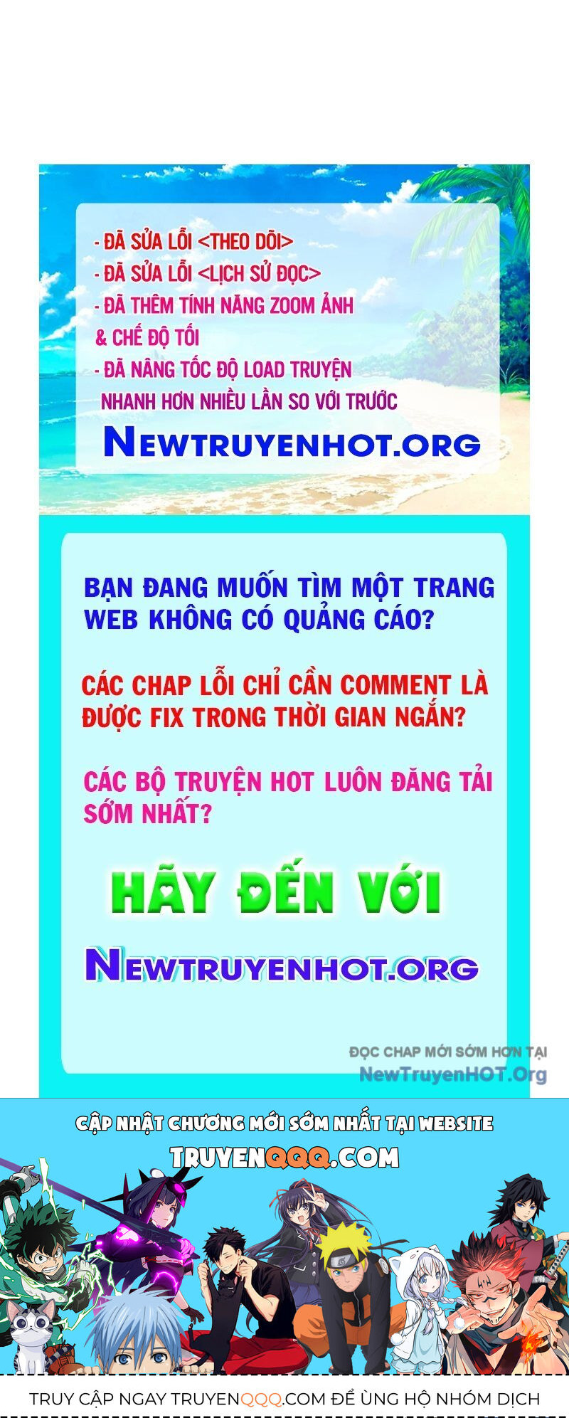 Bất Bại Chân Ma: Chapter 257