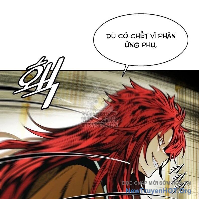Bất Bại Chân Ma: Chapter 257