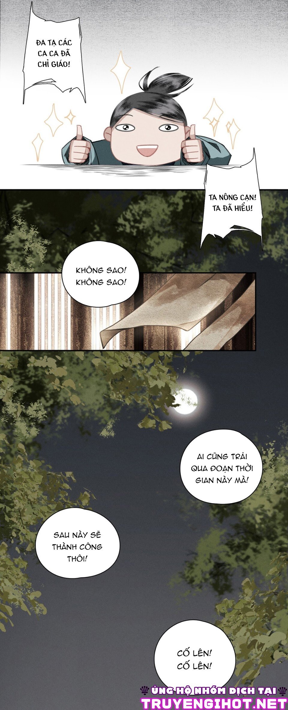 Bất Cẩn Cứu Nhầm Kẻ Thù Của Võ Lâm: Chapter 12