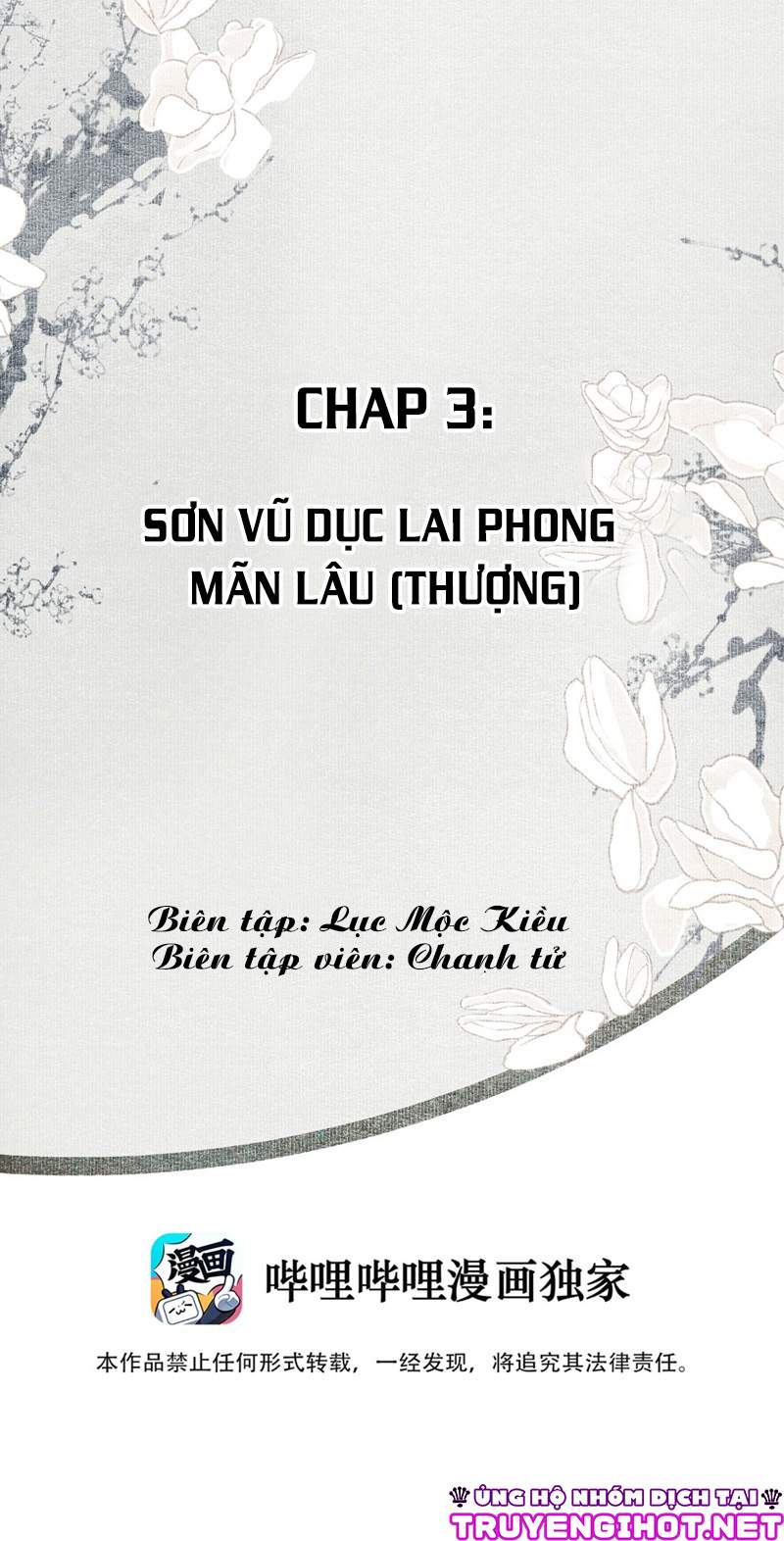 Bất Cẩn Cứu Nhầm Kẻ Thù Của Võ Lâm: Chapter 3