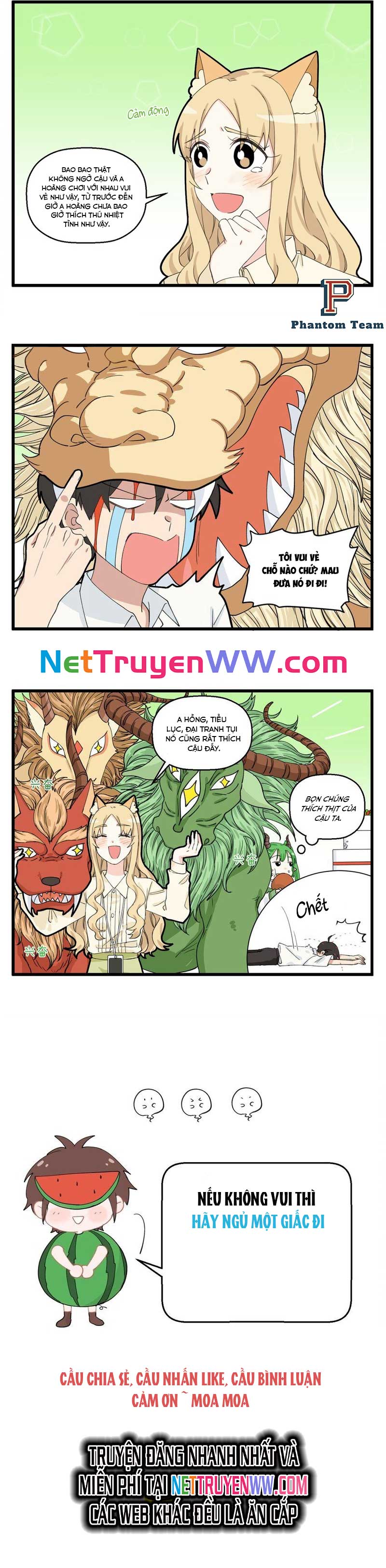 Bất Cẩn Cứu Nhầm Kẻ Thù Của Võ Lâm: Chapter 39.1