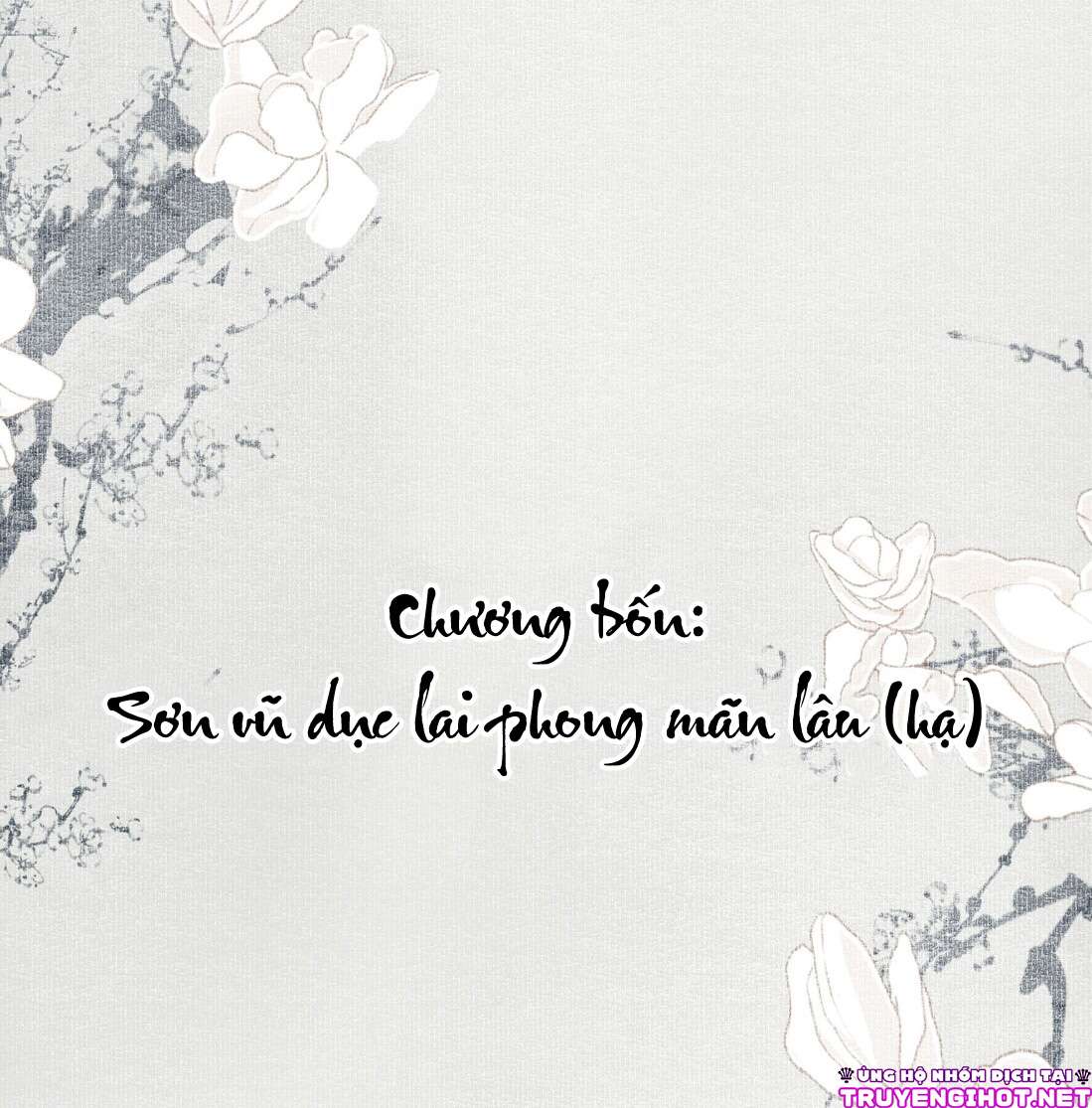 Bất Cẩn Cứu Nhầm Kẻ Thù Của Võ Lâm: Chapter 4