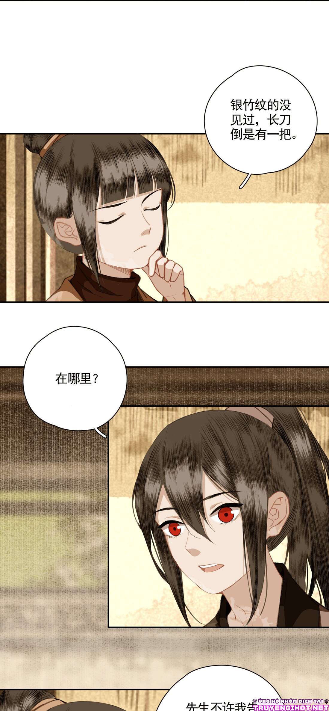 Bất Cẩn Cứu Nhầm Kẻ Thù Của Võ Lâm: Chapter 4