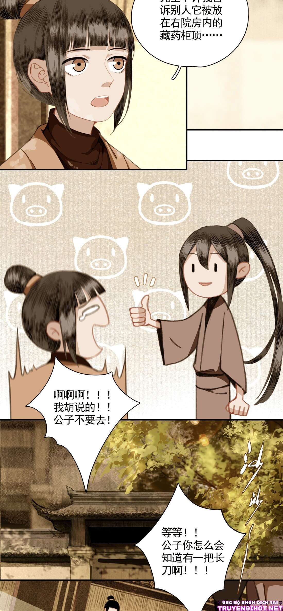 Bất Cẩn Cứu Nhầm Kẻ Thù Của Võ Lâm: Chapter 4