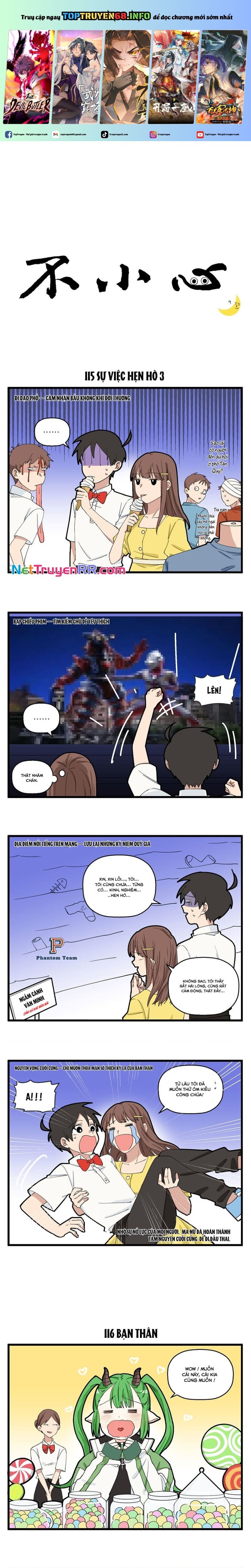 Bất Cẩn Cứu Nhầm Kẻ Thù Của Võ Lâm: Chapter 58.1