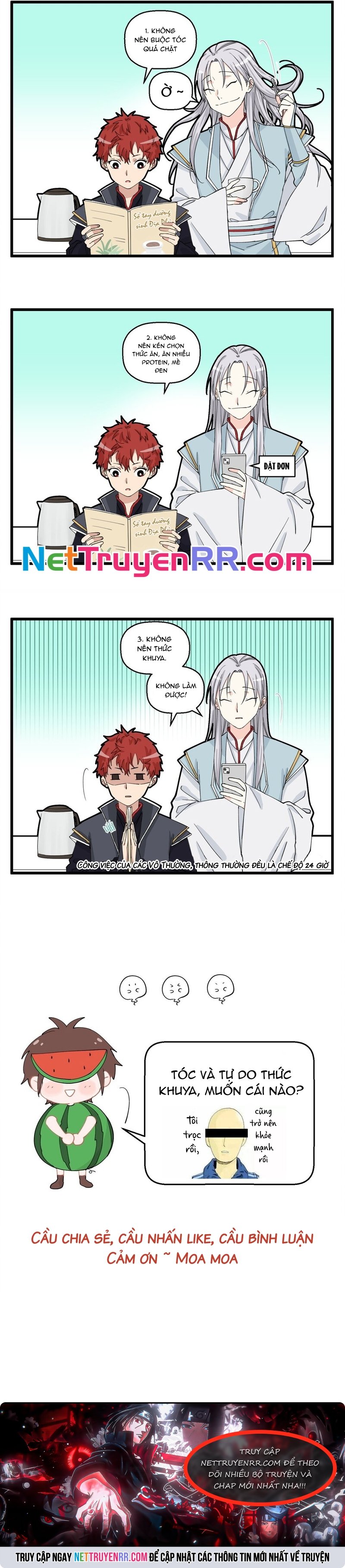 Bất Cẩn Cứu Nhầm Kẻ Thù Của Võ Lâm: Chapter 79