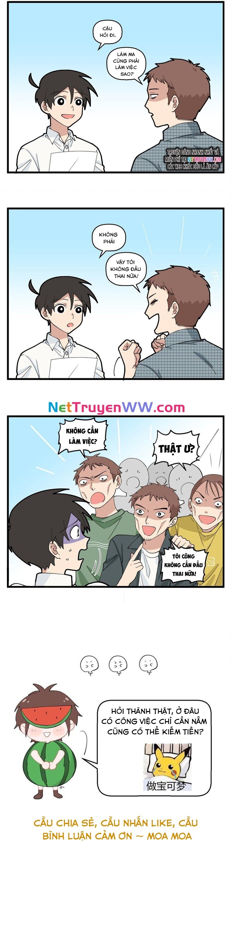Bất Cẩn Cứu Nhầm Kẻ Thù Của Võ Lâm: Chapter 85