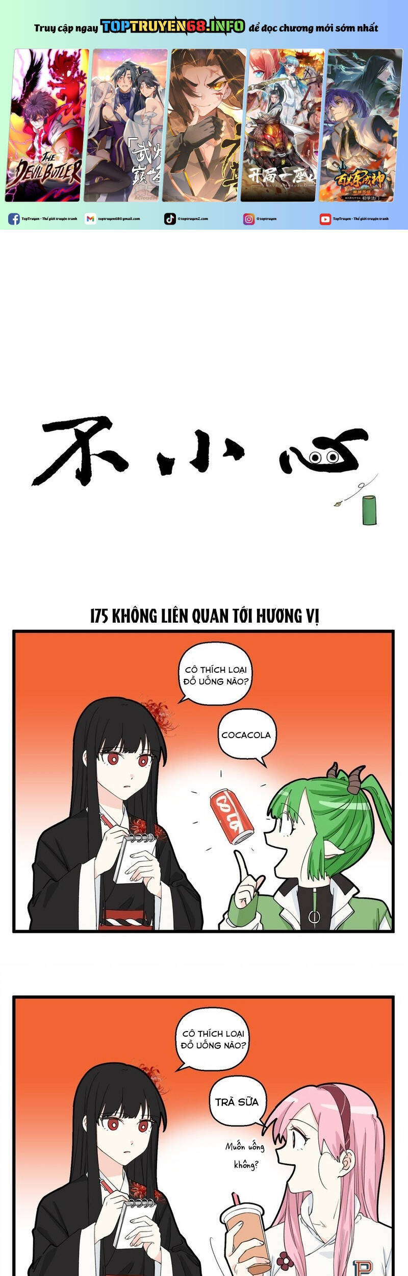 Bất Cẩn Cứu Nhầm Kẻ Thù Của Võ Lâm: Chapter 88