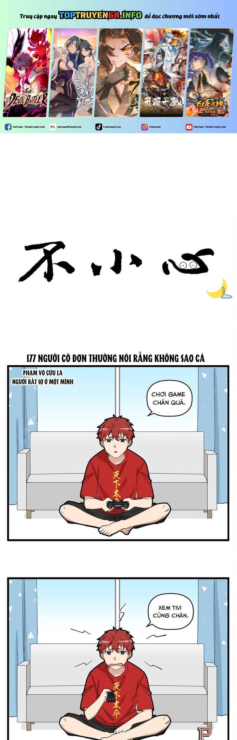 Bất Cẩn Cứu Nhầm Kẻ Thù Của Võ Lâm: Chapter 89