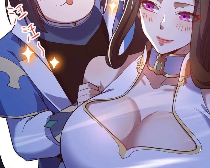 Bắt Đầu Chấn Kinh Nữ Đế Lão Bà, Ta Vô Địch!: Chapter 41