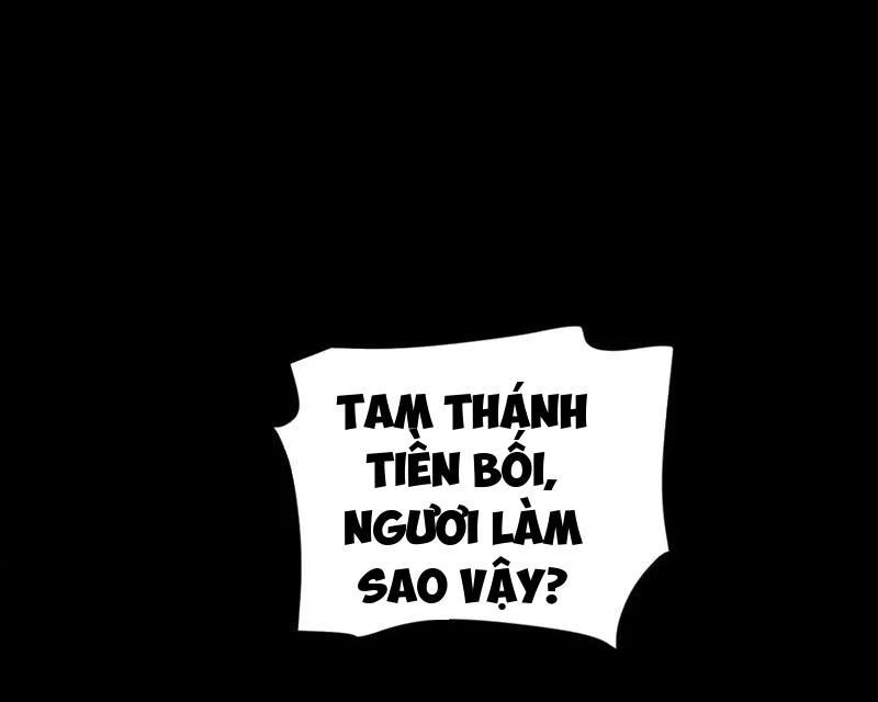 Bắt Đầu Chấn Kinh Nữ Đế Lão Bà, Ta Vô Địch!: Chapter 41