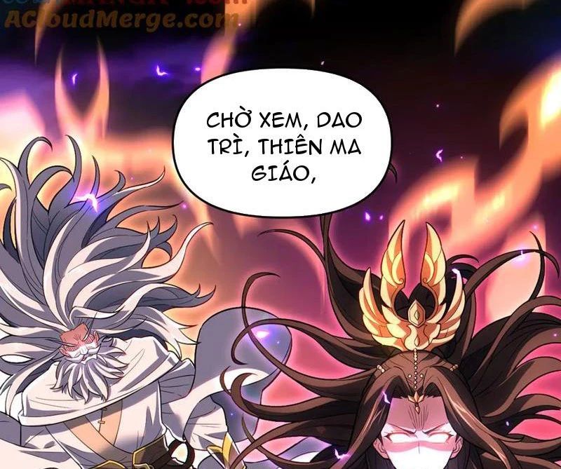 Bắt Đầu Chấn Kinh Nữ Đế Lão Bà, Ta Vô Địch!: Chapter 41