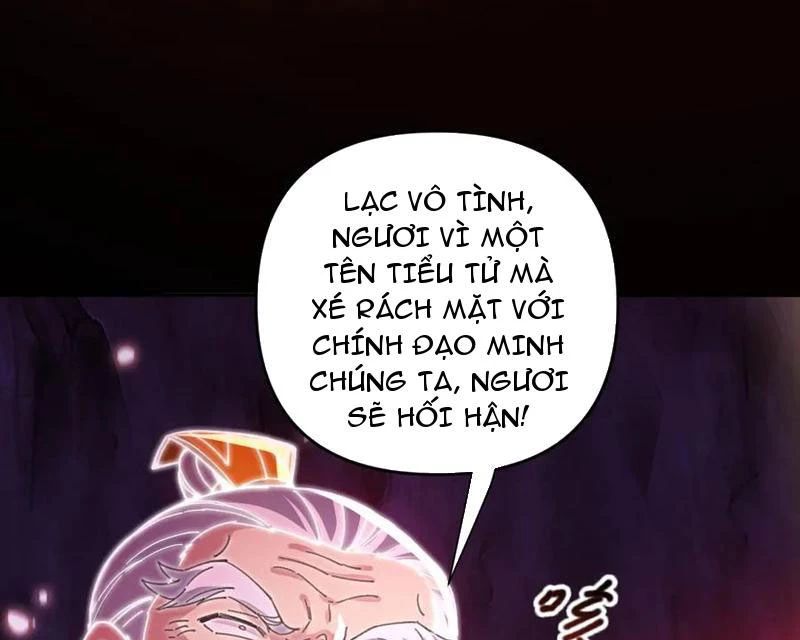 Bắt Đầu Chấn Kinh Nữ Đế Lão Bà, Ta Vô Địch!: Chapter 41