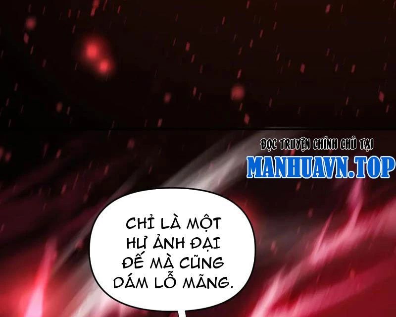Bắt Đầu Chấn Kinh Nữ Đế Lão Bà, Ta Vô Địch!: Chapter 41