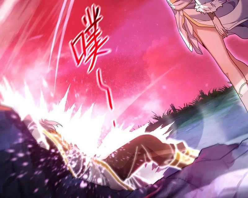 Bắt Đầu Chấn Kinh Nữ Đế Lão Bà, Ta Vô Địch!: Chapter 41