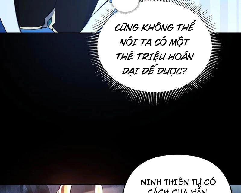 Bắt Đầu Chấn Kinh Nữ Đế Lão Bà, Ta Vô Địch!: Chapter 41