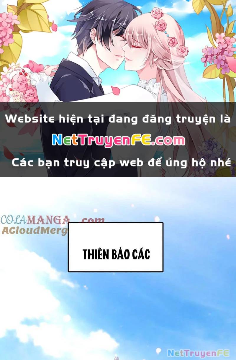 Bắt Đầu Chấn Kinh Nữ Đế Lão Bà, Ta Vô Địch!: Chapter 47