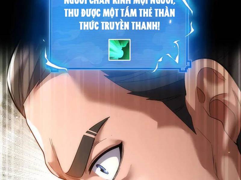 Bắt Đầu Chấn Kinh Nữ Đế Lão Bà, Ta Vô Địch!: Chapter 48