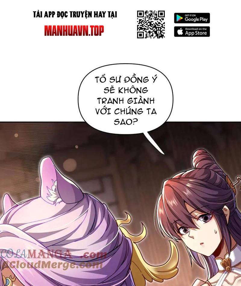 Bắt Đầu Chấn Kinh Nữ Đế Lão Bà, Ta Vô Địch!: Chapter 49